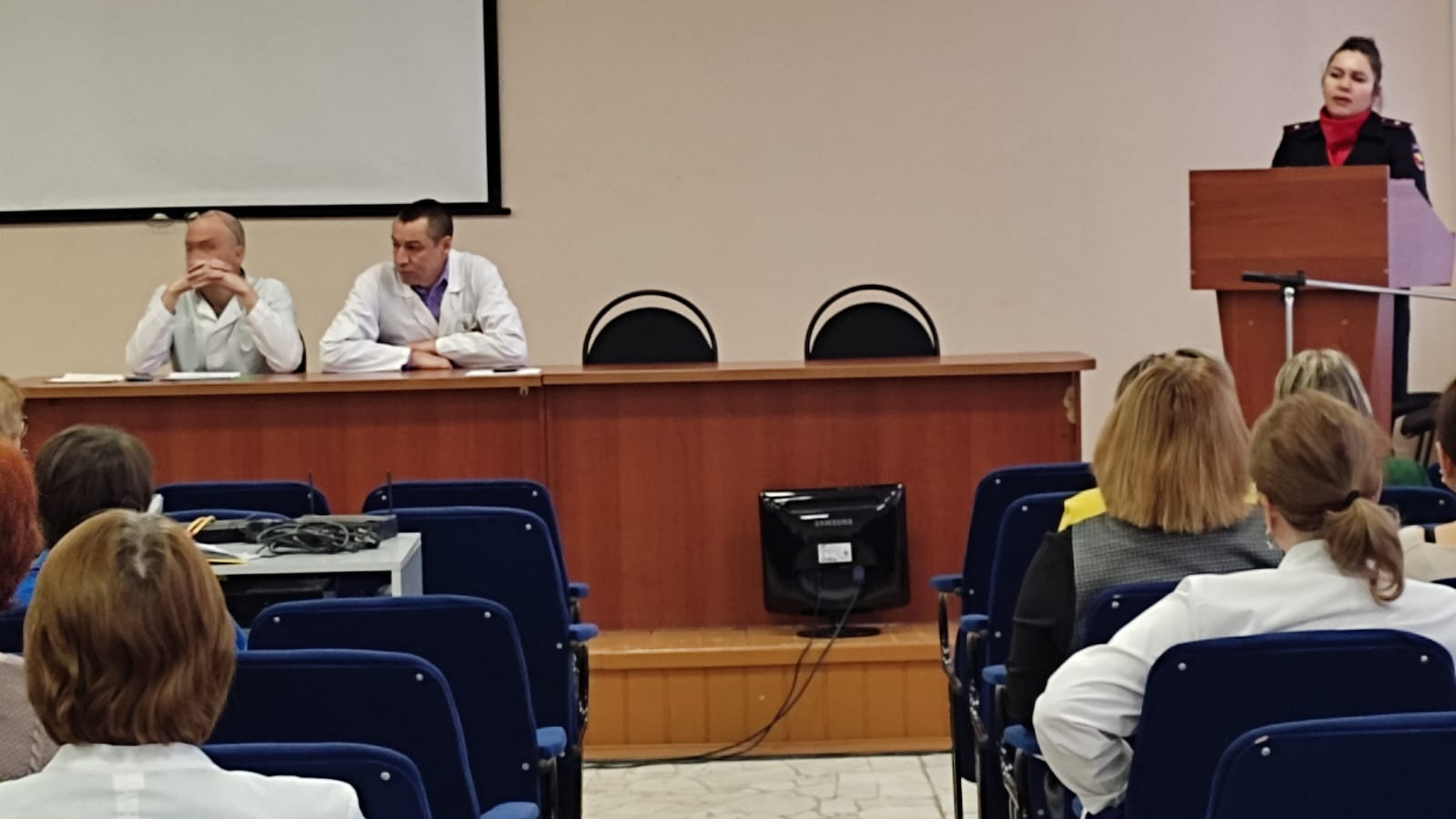 гауз тукаевская центральная районная больница